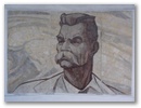 Neuer Tag, neues Glueck: Maxim Gorki gruesst uns.