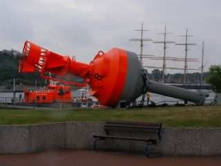 O-Gruppe