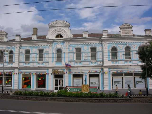 Omsk