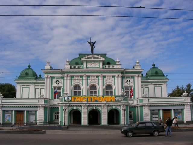 Omsk