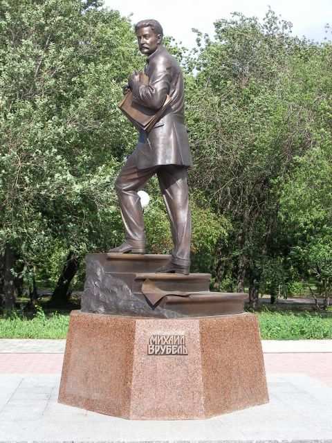 Omsk