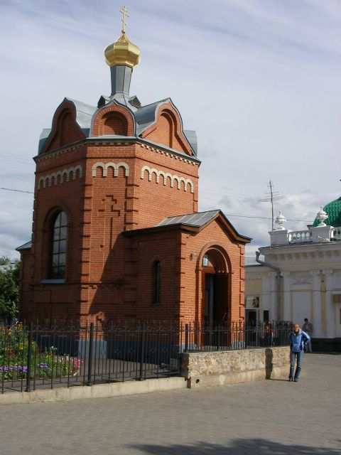 Omsk
