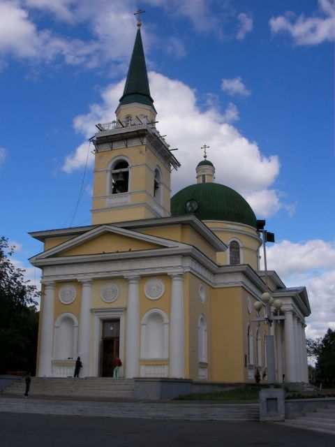 Omsk