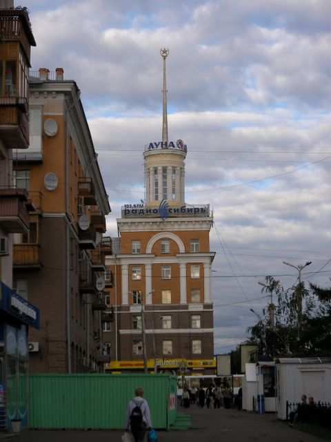Omsk