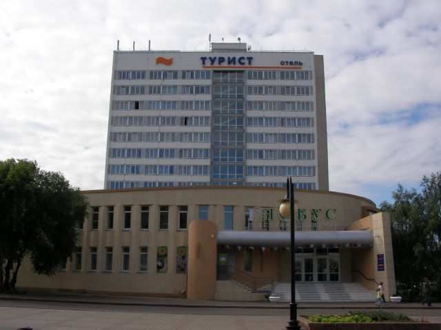 Omsk