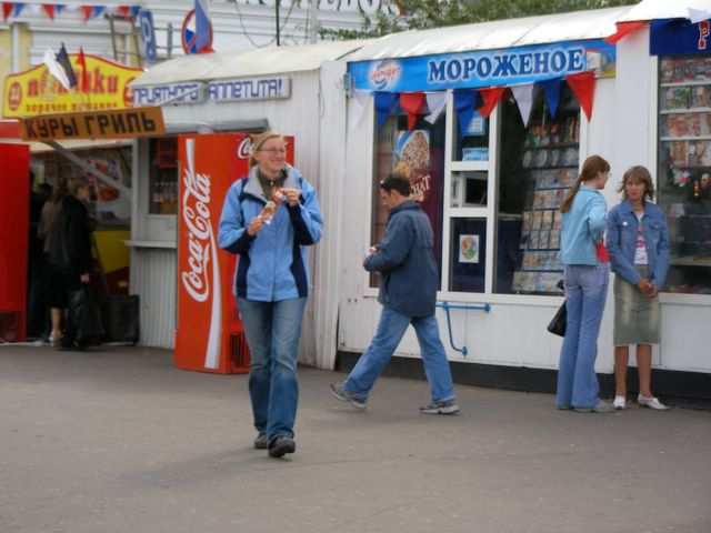 Omsk