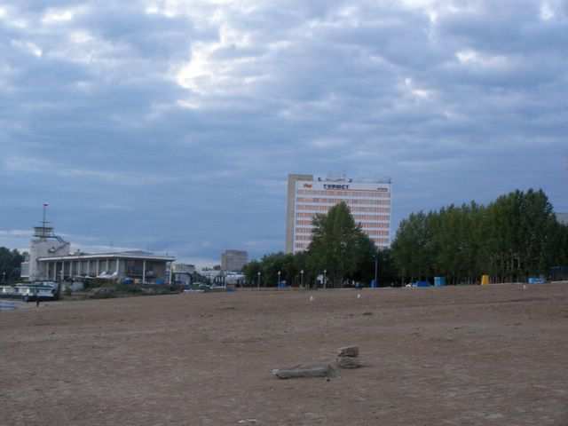 Omsk