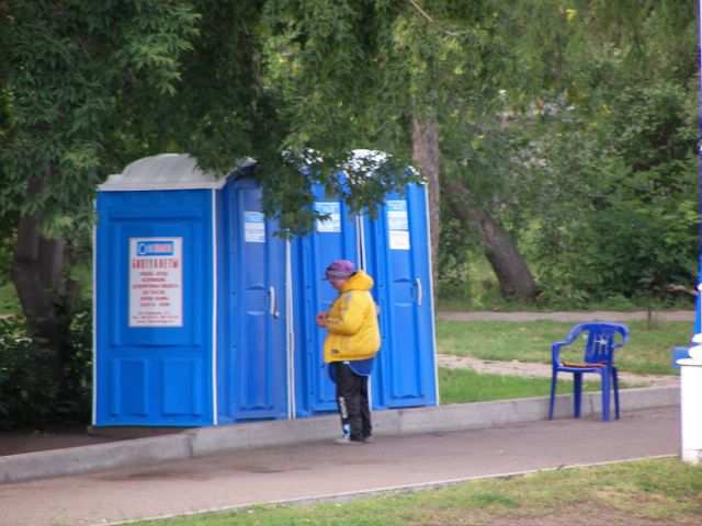 Omsk
