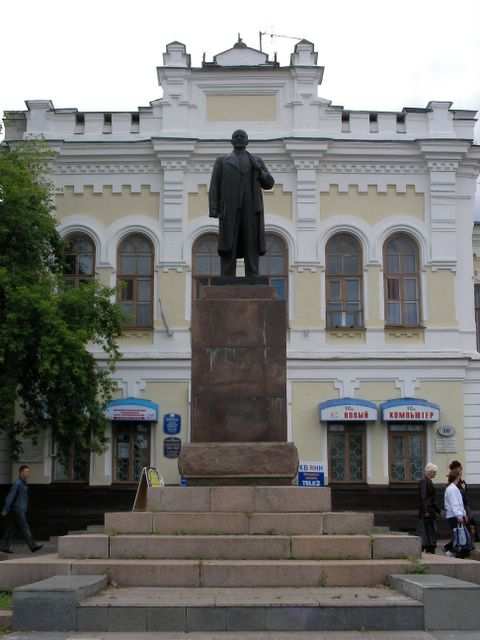 Omsk