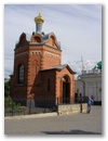 Omsk
