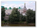 Omsk