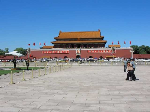Peking