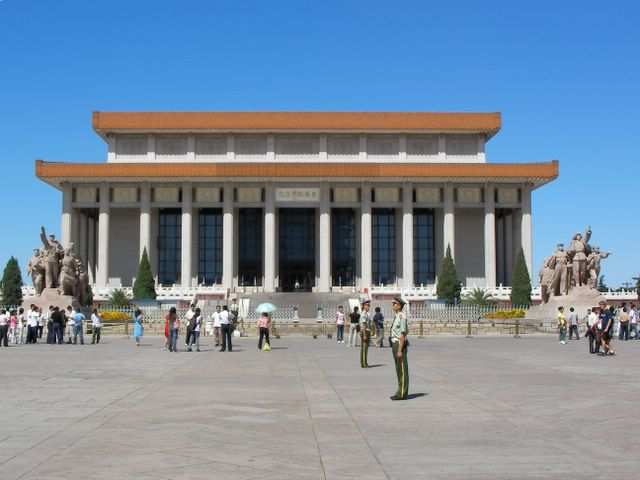 Peking