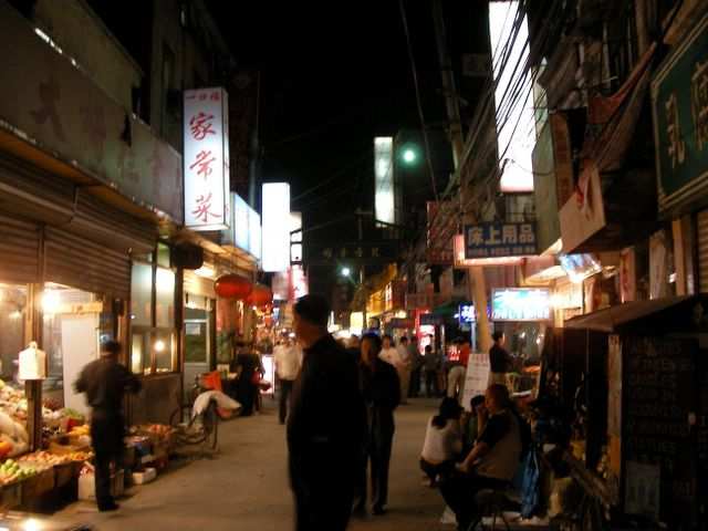Peking
