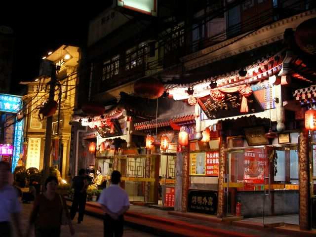 Peking