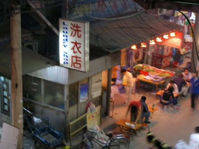 Peking