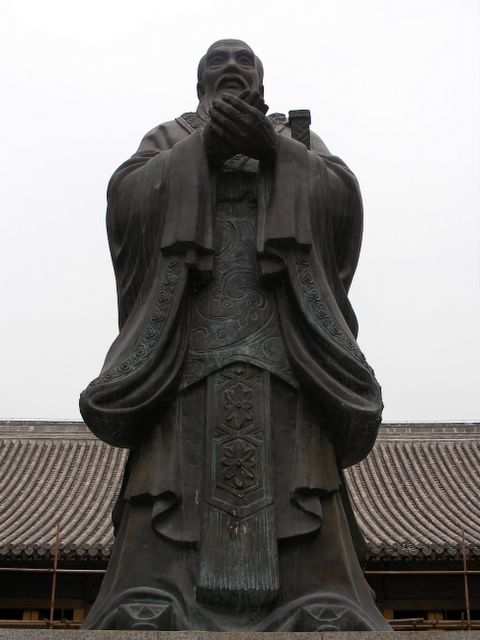 Peking