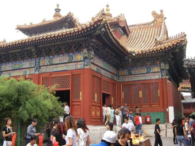 Peking