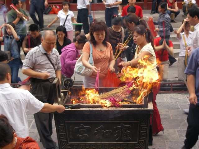 Peking
