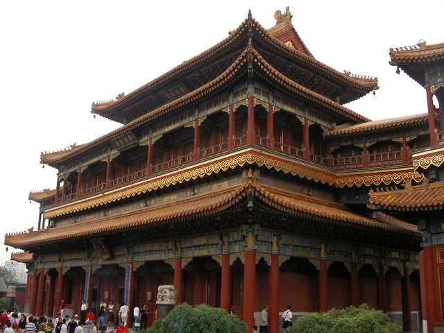 Peking