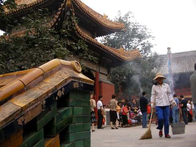 Peking