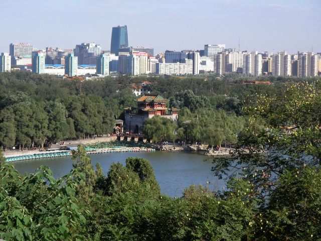 Peking