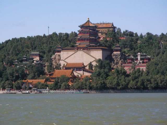 Peking