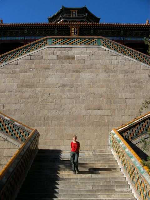 Peking