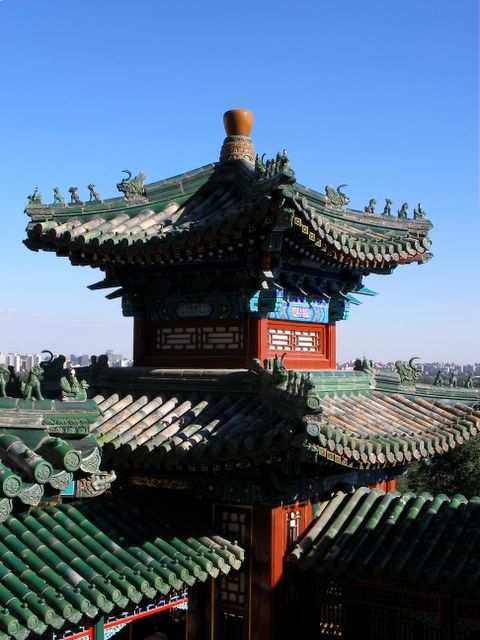 Peking