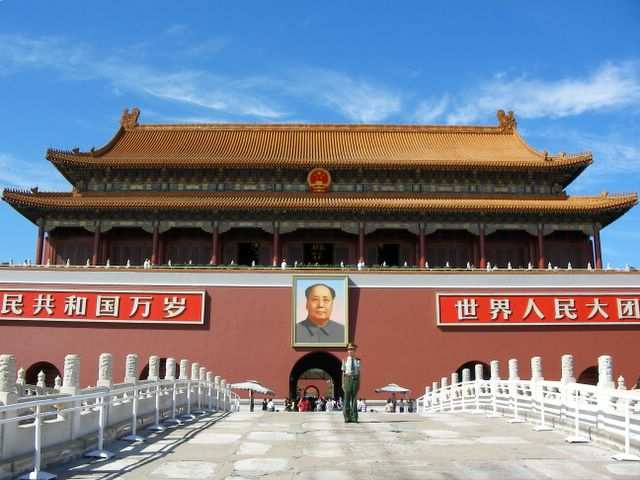 Peking