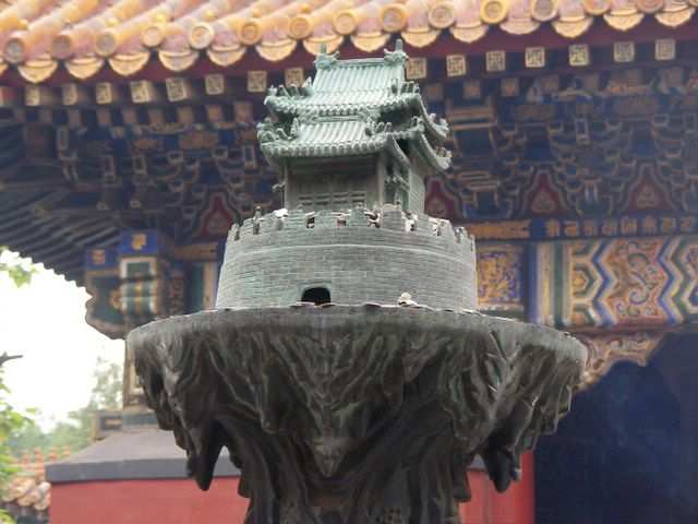 Peking