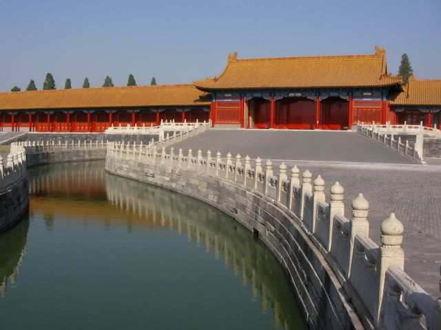 Peking