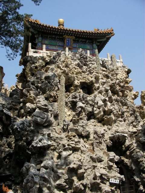 Peking
