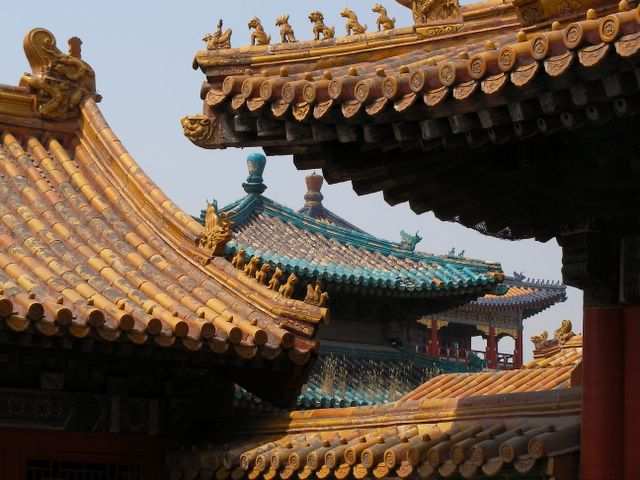 Peking