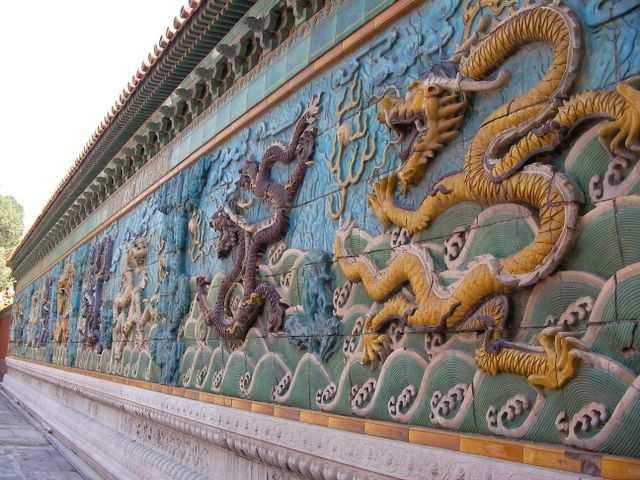 Peking