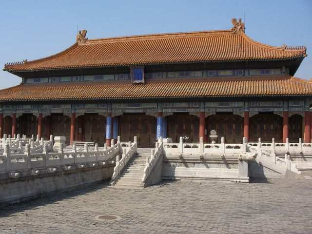 Peking