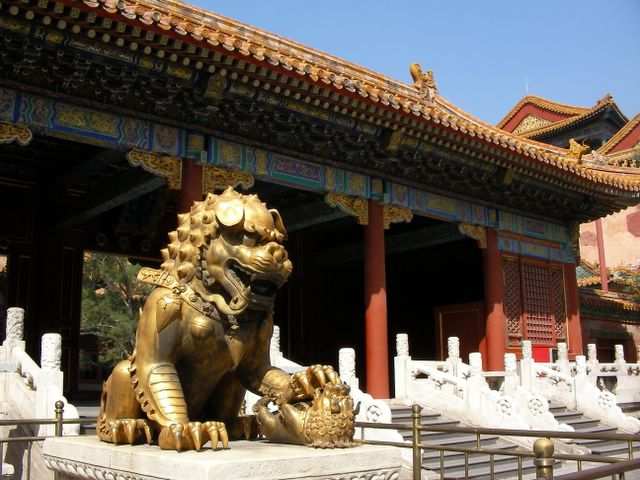 Peking