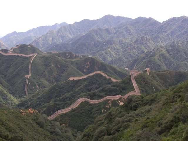 Peking