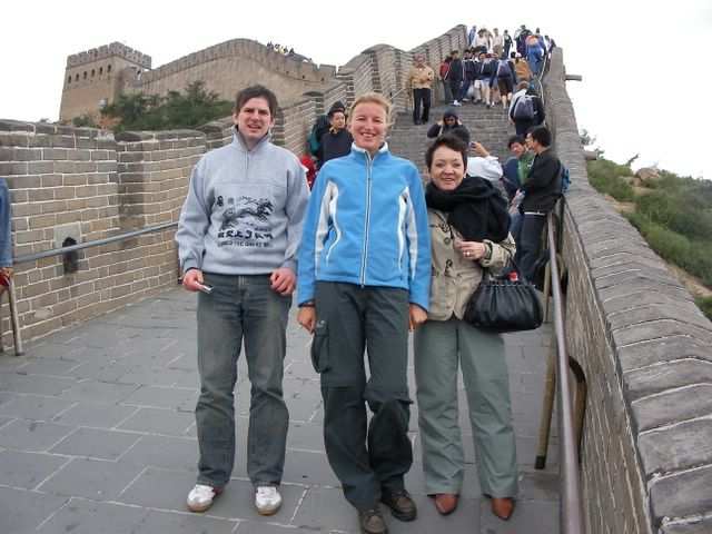 Peking