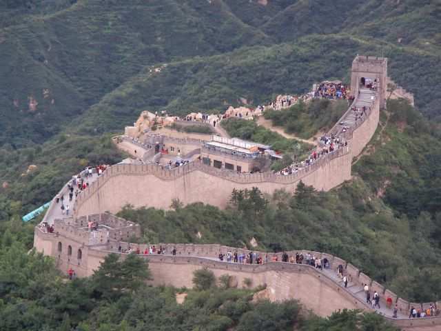 Peking