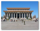 Peking
