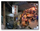 Peking