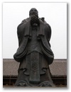 Peking