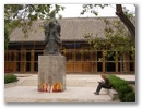 Peking