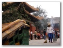 Peking