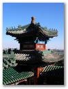 Peking