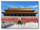 Peking