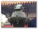 Peking