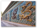 Peking