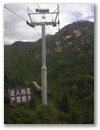 Peking